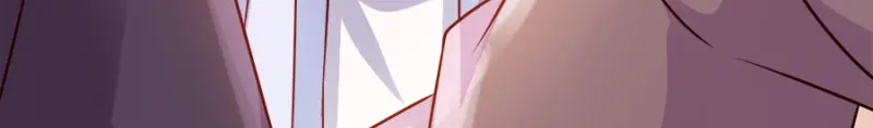《读心狂妃倾天下》第86话：需要你在我身旁 第56页