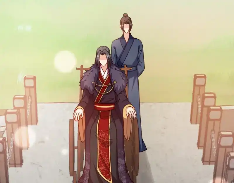 《读心狂妃倾天下》第86话：需要你在我身旁 第9页