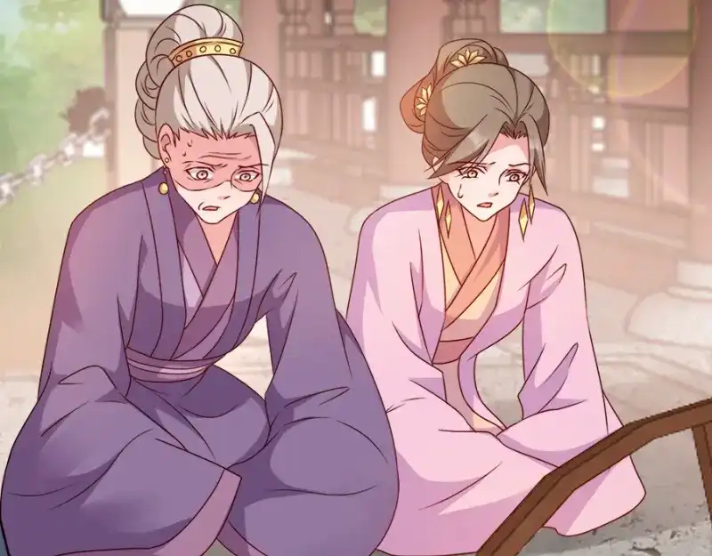 《读心狂妃倾天下》第86话：需要你在我身旁 第41页