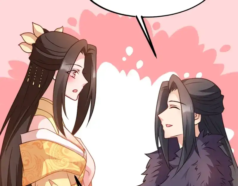 《读心狂妃倾天下》第86话：需要你在我身旁 第144页