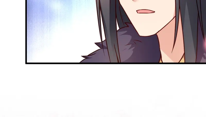 《读心狂妃倾天下》第86话：需要你在我身旁 第123页