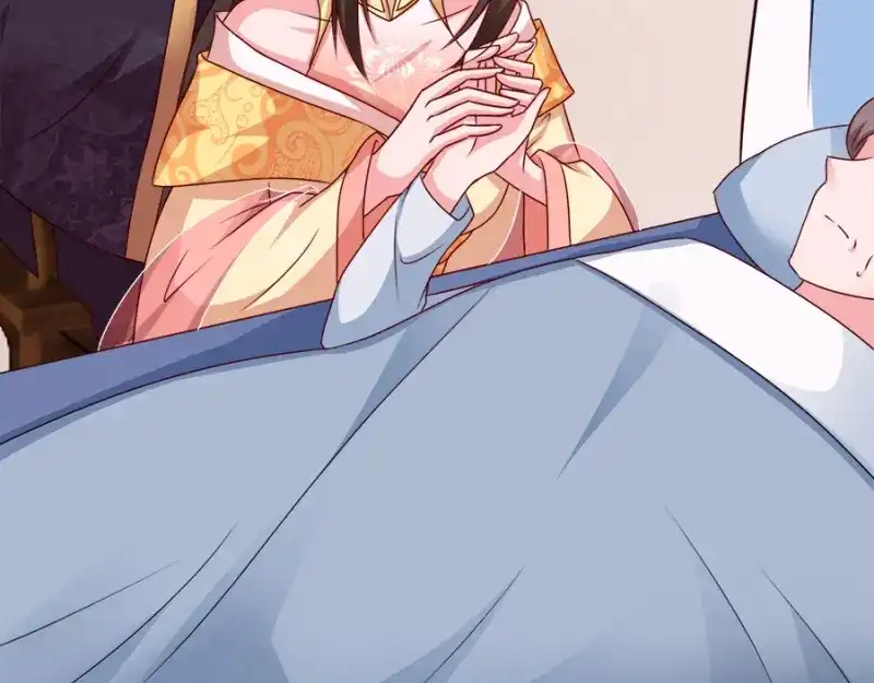 《读心狂妃倾天下》第86话：需要你在我身旁 第62页