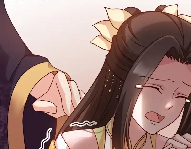 《读心狂妃倾天下》第86话：需要你在我身旁 第64页