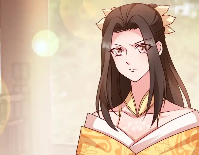 《读心狂妃倾天下》第86话：需要你在我身旁 第30页