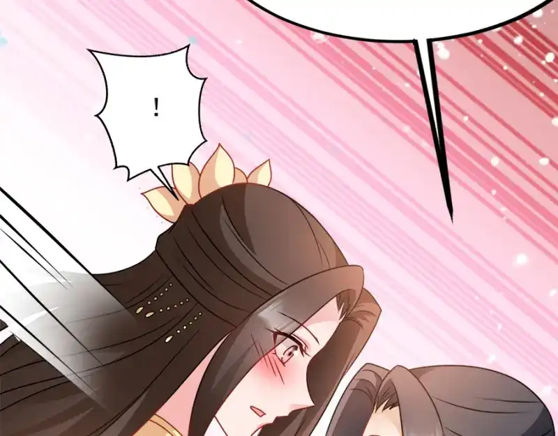 《读心狂妃倾天下》第86话：需要你在我身旁 第147页