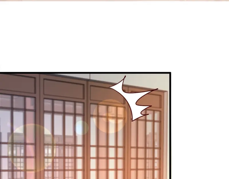 《读心狂妃倾天下》第86话：需要你在我身旁 第46页