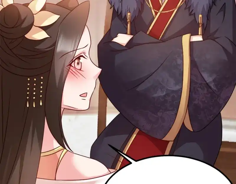 《读心狂妃倾天下》第86话：需要你在我身旁 第120页