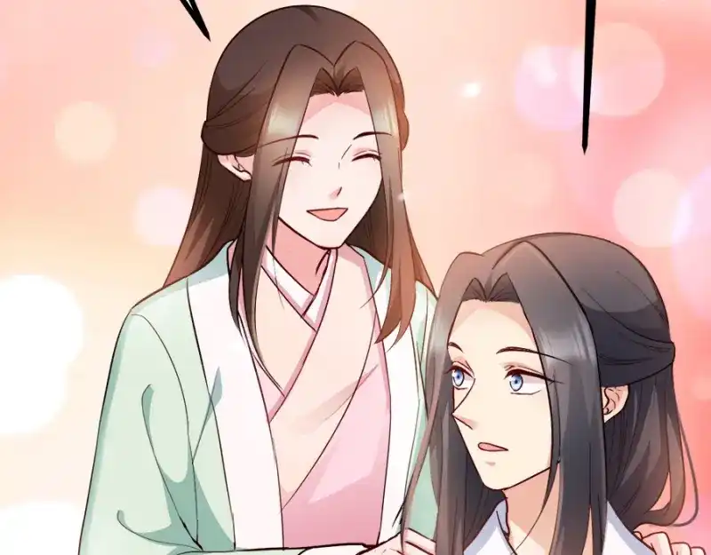 《读心狂妃倾天下》第87话：你别乱来 第59页