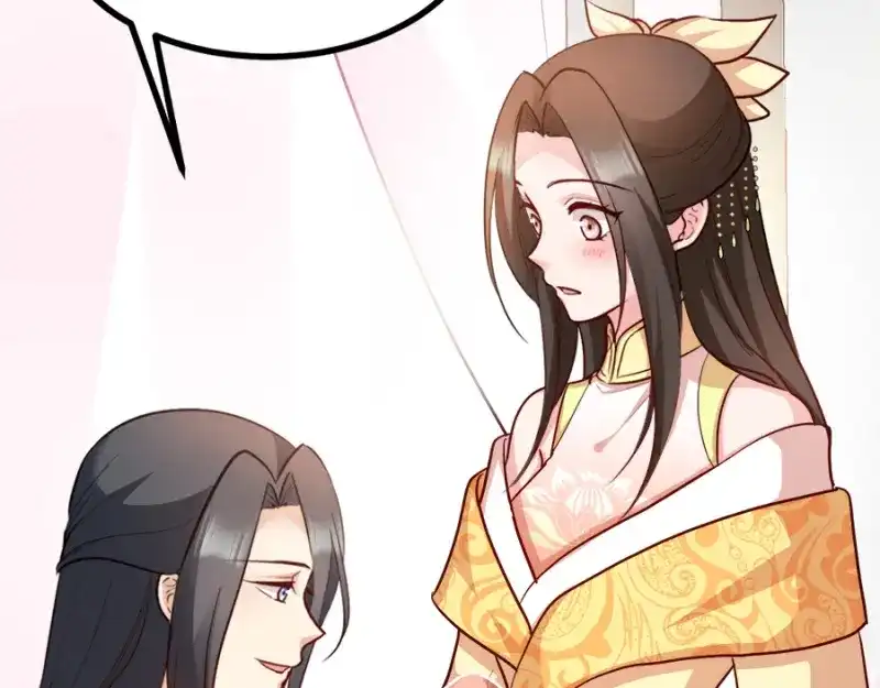 《读心狂妃倾天下》第87话：你别乱来 第135页