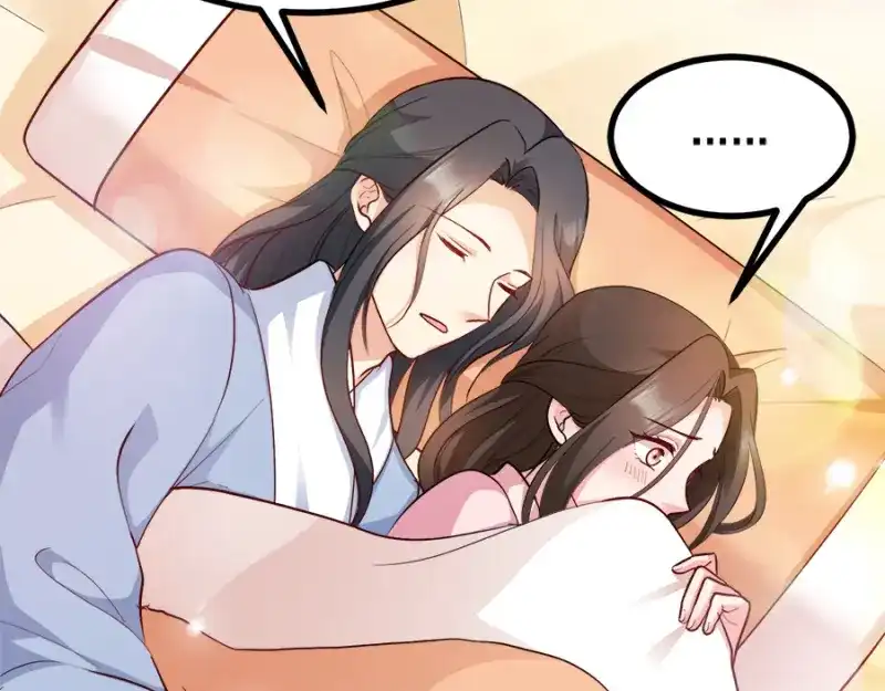 《读心狂妃倾天下》第87话：你别乱来 第90页