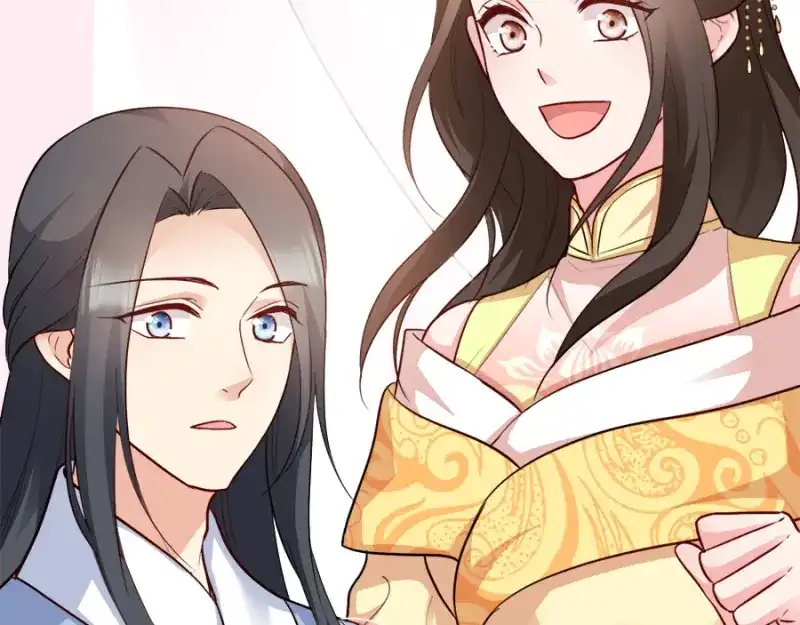 《读心狂妃倾天下》第87话：你别乱来 第142页