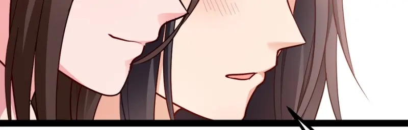《读心狂妃倾天下》第87话：你别乱来 第69页