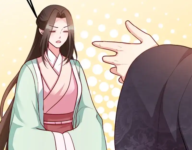 《读心狂妃倾天下》第87话：你别乱来 第46页