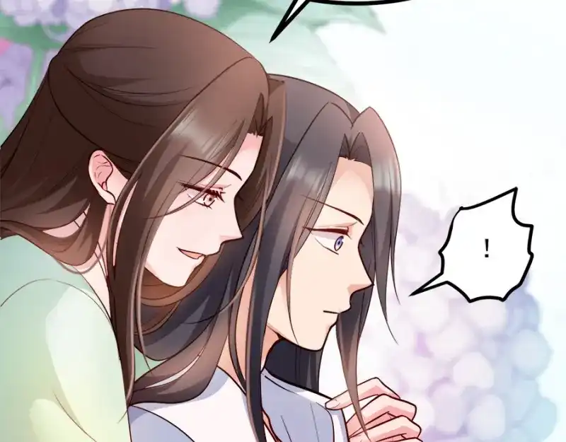《读心狂妃倾天下》第87话：你别乱来 第64页
