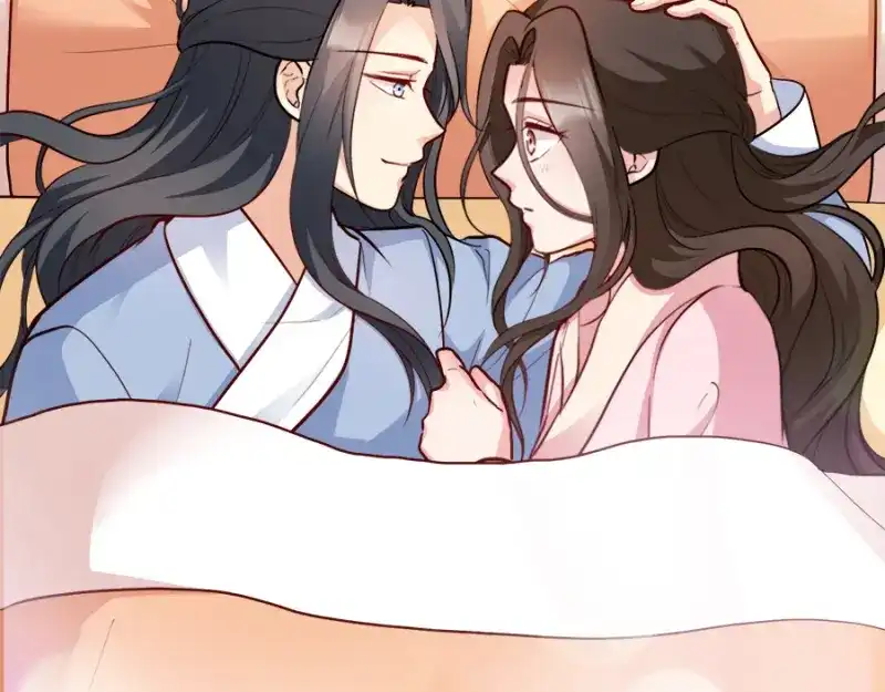 《读心狂妃倾天下》第87话：你别乱来 第106页