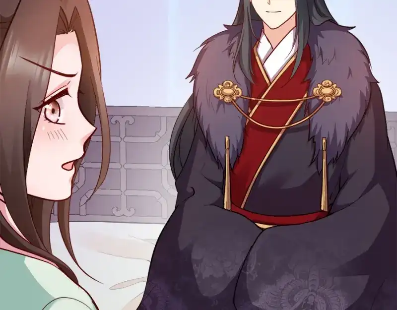 《读心狂妃倾天下》第87话：你别乱来 第40页