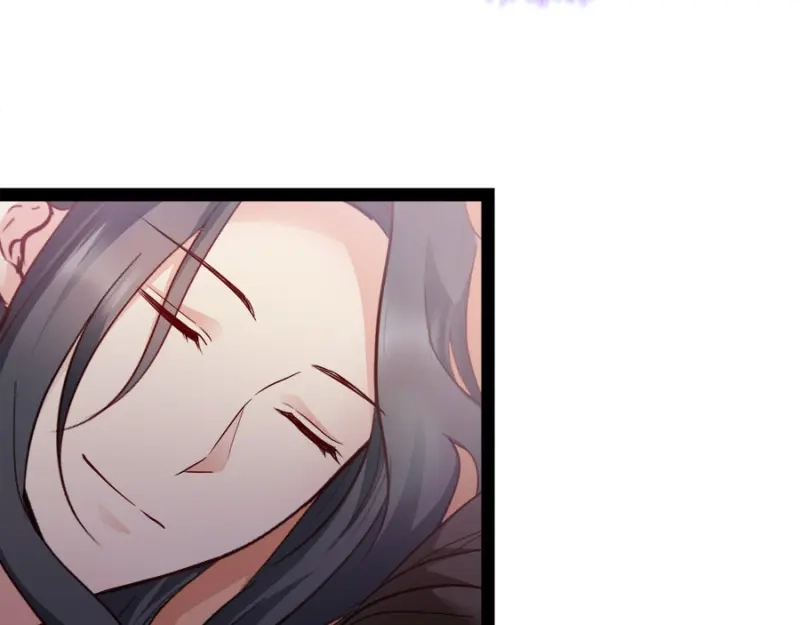 《读心狂妃倾天下》第87话：你别乱来 第99页
