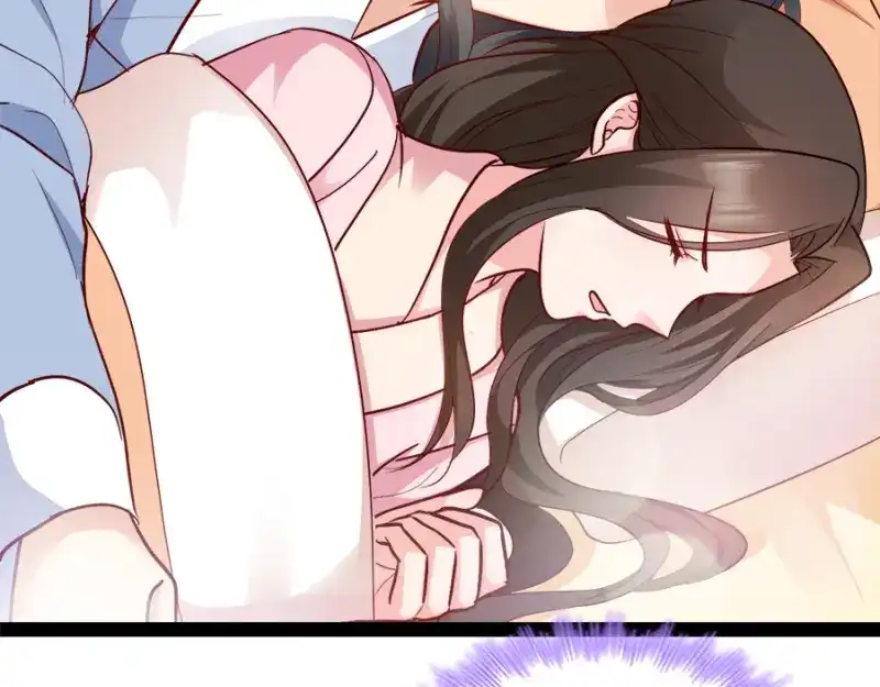 《读心狂妃倾天下》第87话：你别乱来 第97页