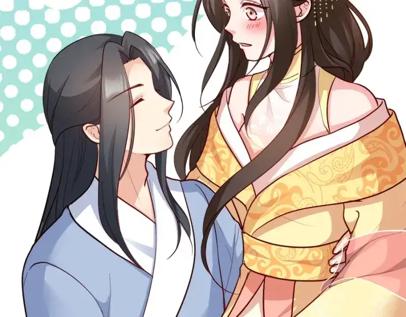 《读心狂妃倾天下》第87话：你别乱来 第130页