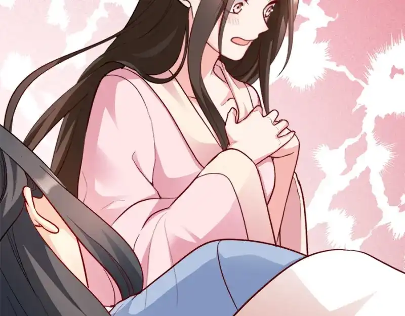 《读心狂妃倾天下》第87话：你别乱来 第109页