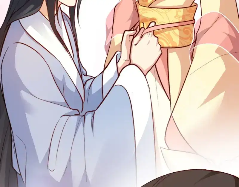 《读心狂妃倾天下》第87话：你别乱来 第136页