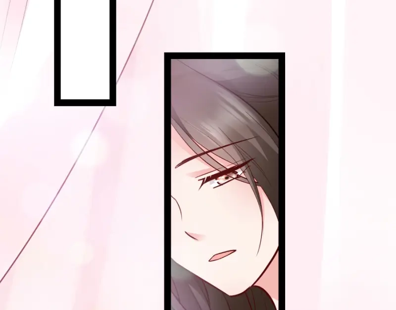 《读心狂妃倾天下》第87话：你别乱来 第103页