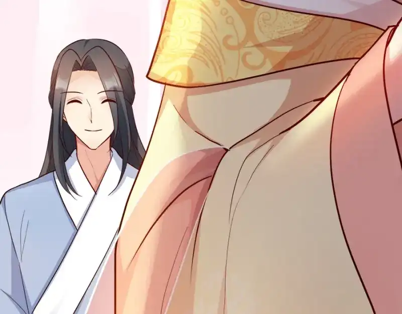 《读心狂妃倾天下》第87话：你别乱来 第124页