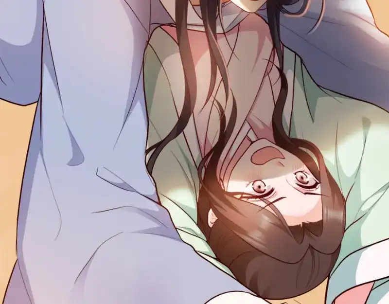 《读心狂妃倾天下》第87话：你别乱来 第77页