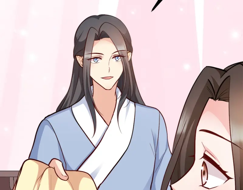《读心狂妃倾天下》第87话：你别乱来 第117页