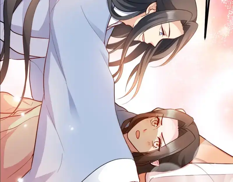 《读心狂妃倾天下》第87话：你别乱来 第85页