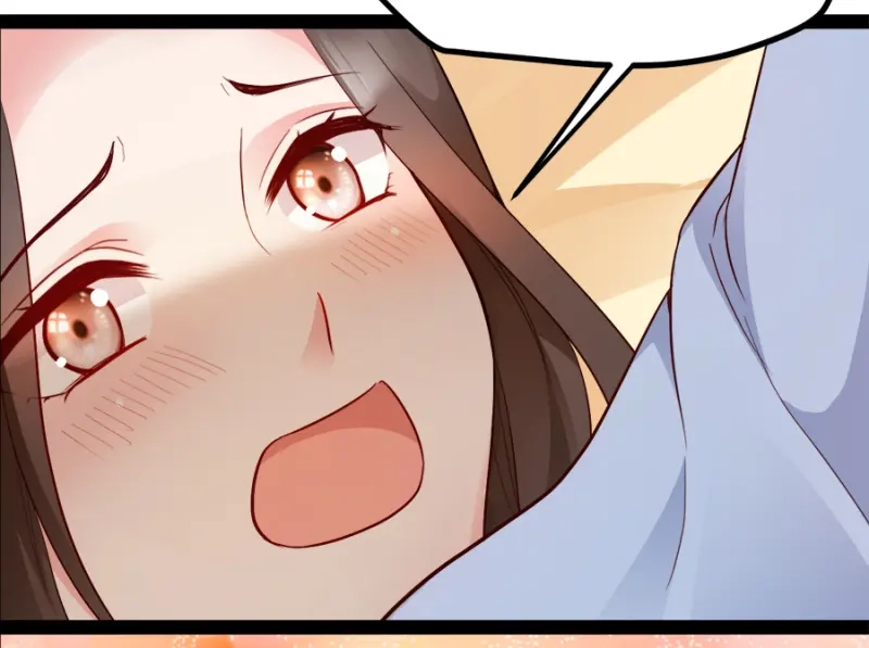 《读心狂妃倾天下》第87话：你别乱来 第83页