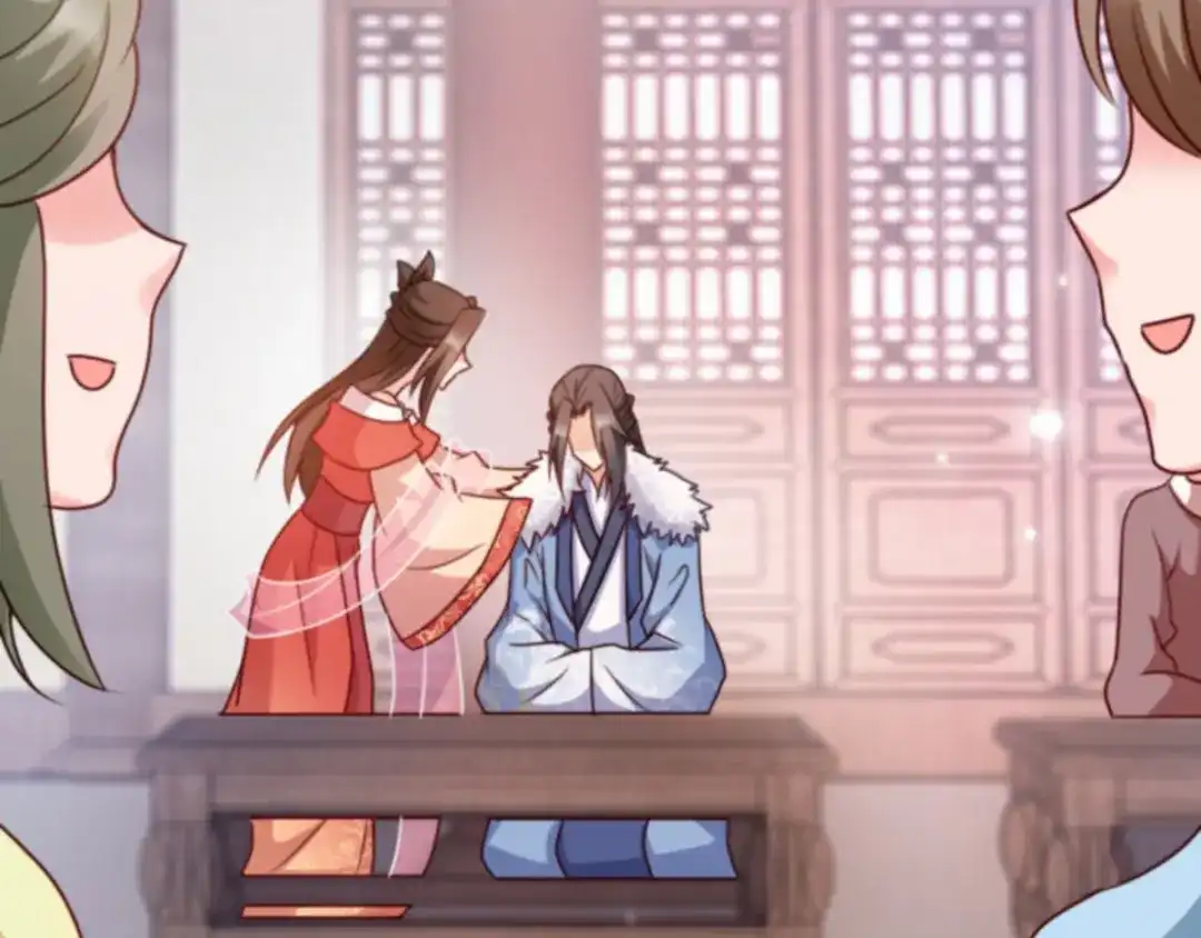 《读心狂妃倾天下》第88话：生辰宴 第44页