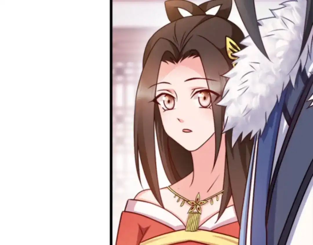 《读心狂妃倾天下》第88话：生辰宴 第86页