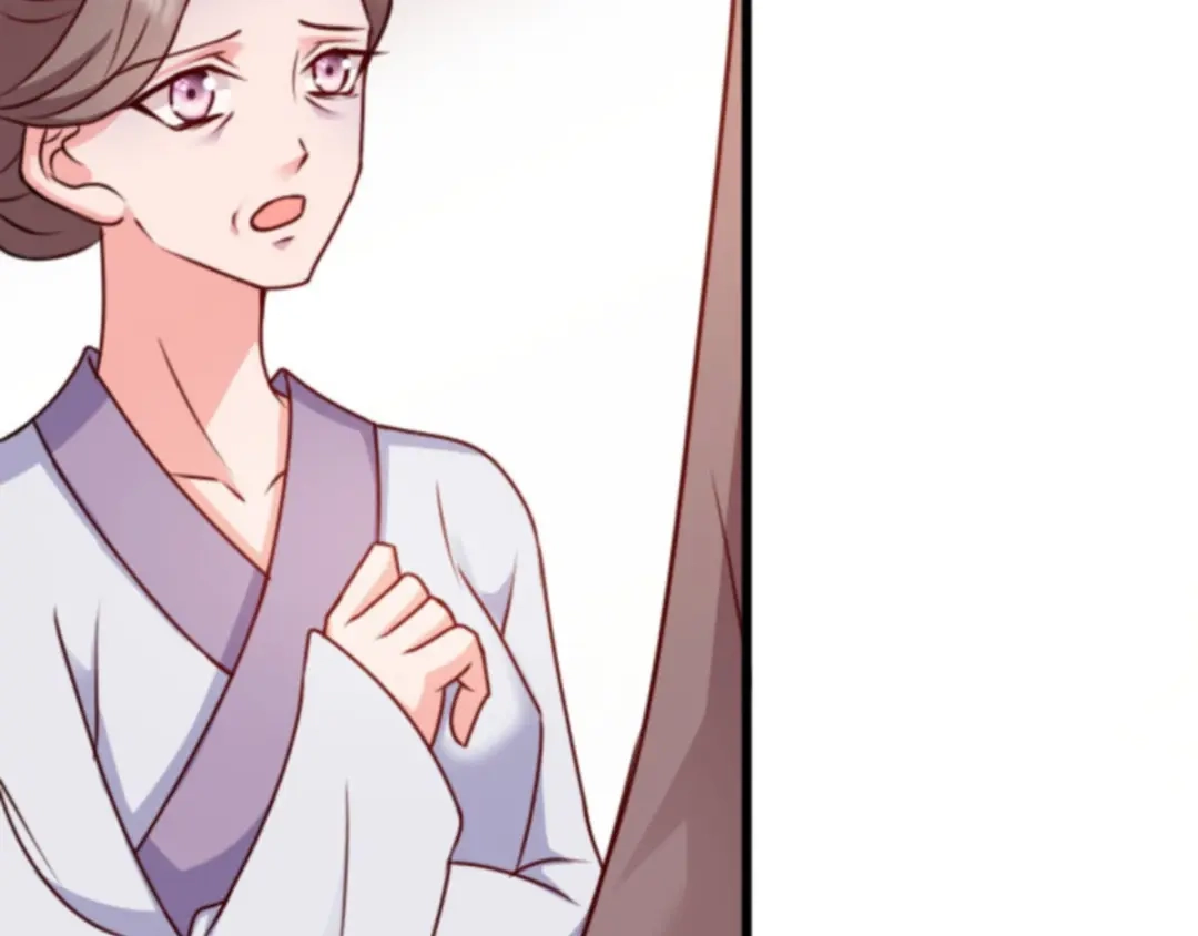 《读心狂妃倾天下》第88话：生辰宴 第7页