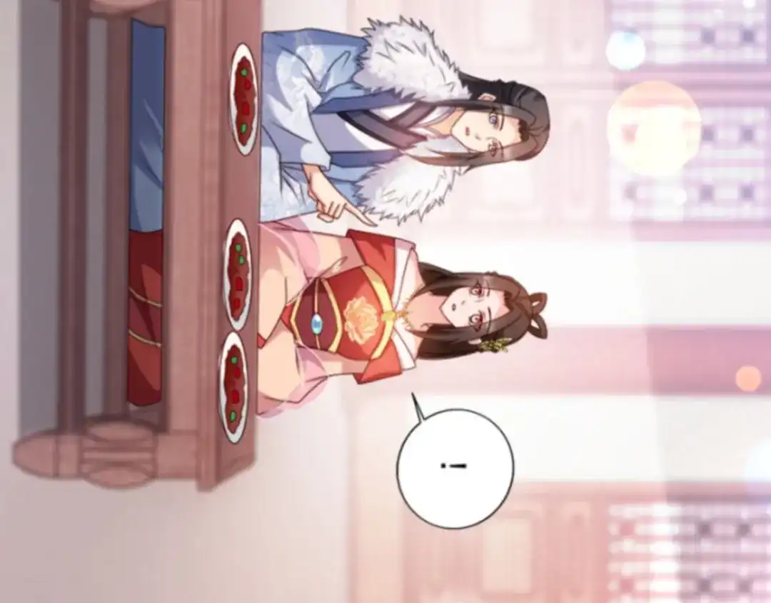 《读心狂妃倾天下》第88话：生辰宴 第72页