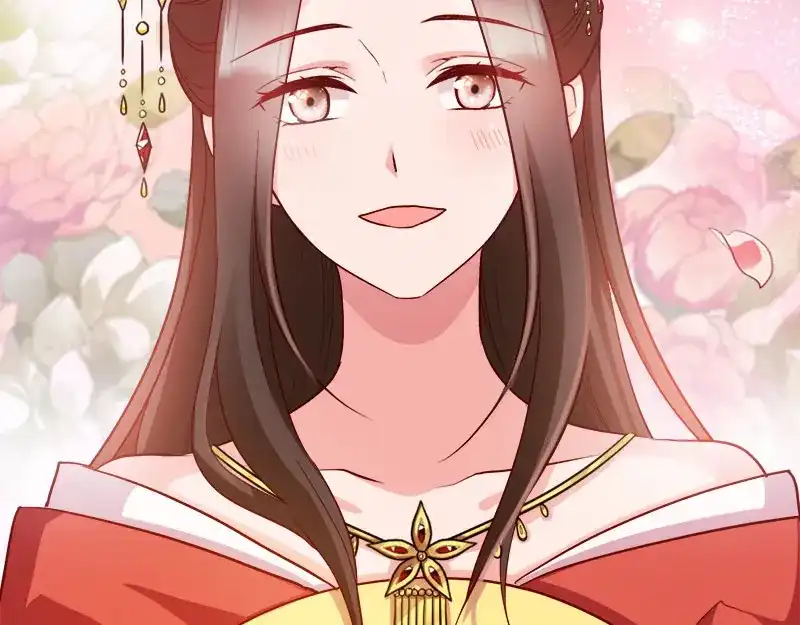《读心狂妃倾天下》第89话：谁坐主位 第90页