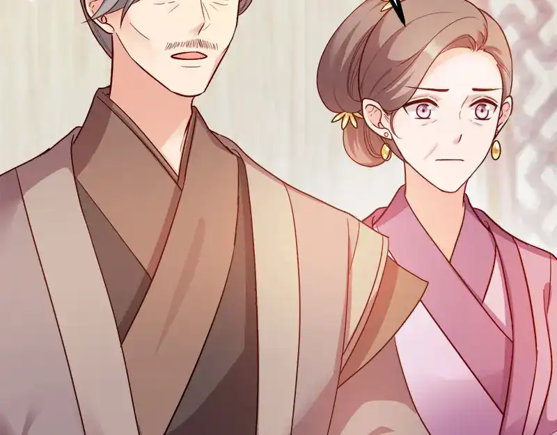 《读心狂妃倾天下》第89话：谁坐主位 第22页