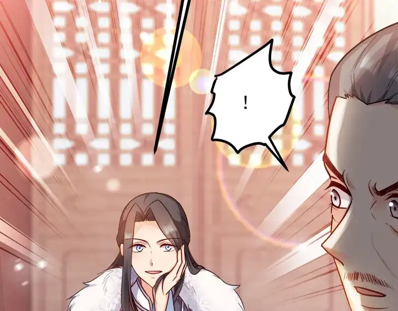 《读心狂妃倾天下》第89话：谁坐主位 第50页