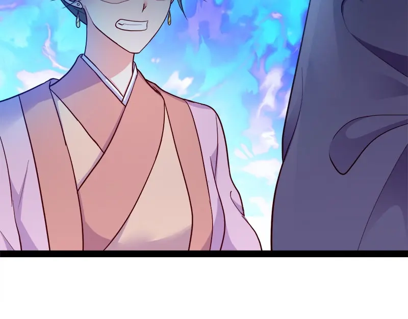 《读心狂妃倾天下》第89话：谁坐主位 第65页