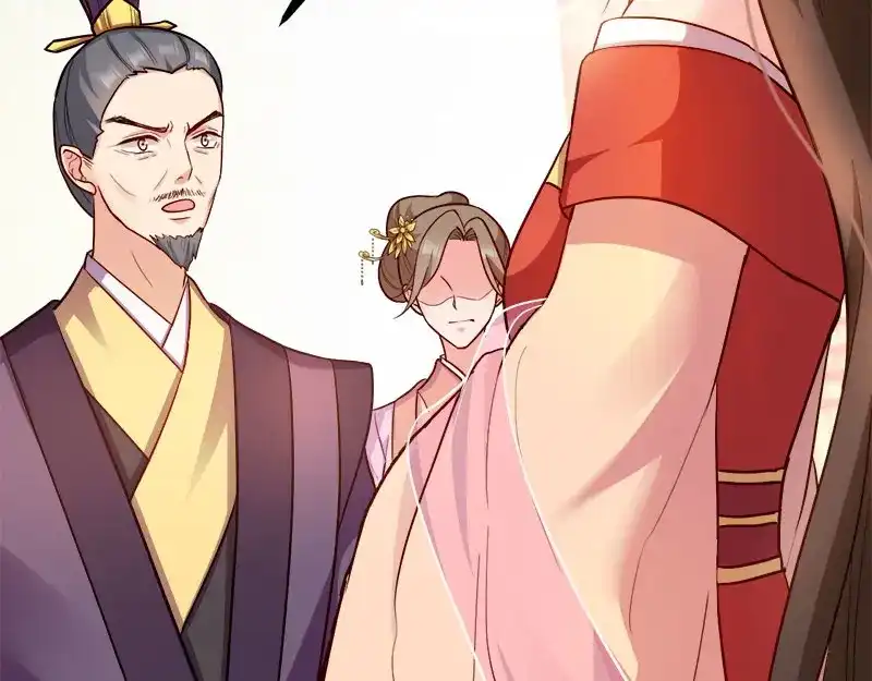 《读心狂妃倾天下》第89话：谁坐主位 第38页
