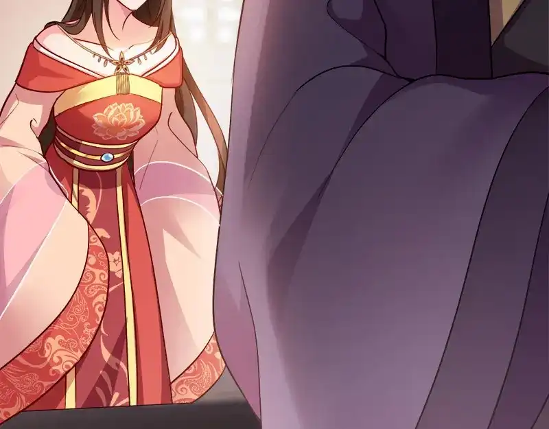 《读心狂妃倾天下》第89话：谁坐主位 第80页