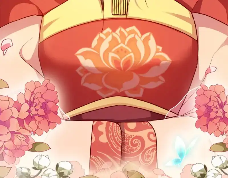 《读心狂妃倾天下》第89话：谁坐主位 第91页