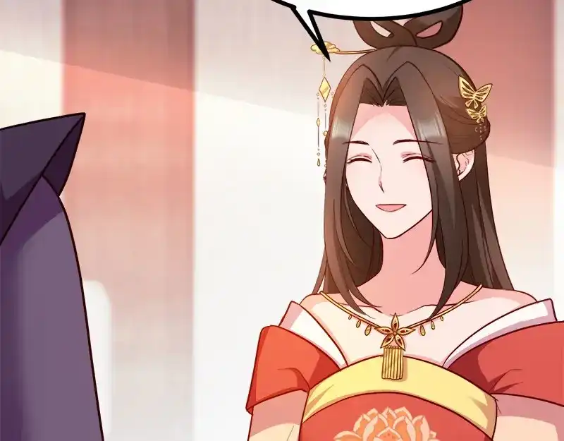 《读心狂妃倾天下》第89话：谁坐主位 第46页