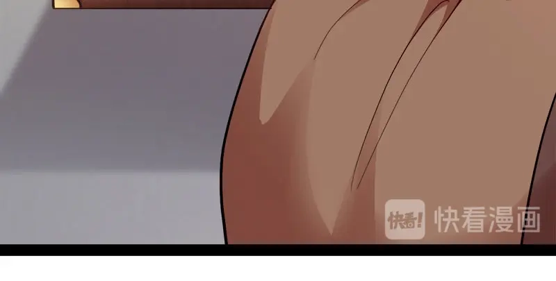 《读心狂妃倾天下》第89话：谁坐主位 第104页