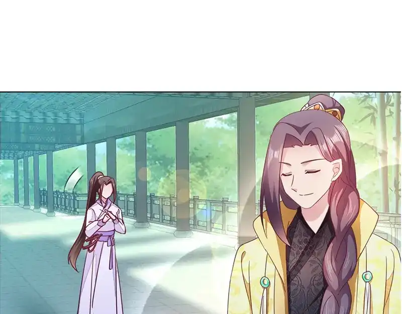 《读心狂妃倾天下》第9话：恶人先告状 第50页