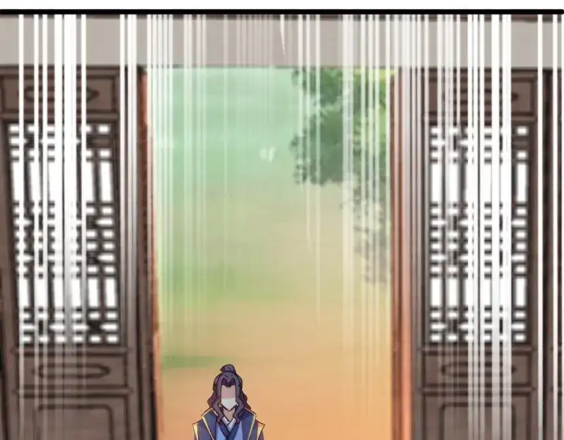 《读心狂妃倾天下》第90话：楚夕瑶的错 第95页