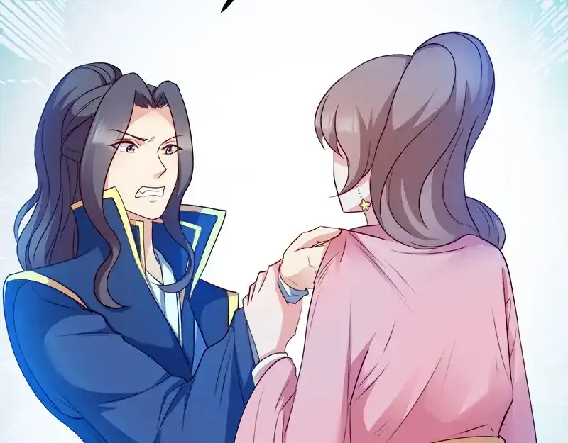 《读心狂妃倾天下》第90话：楚夕瑶的错 第62页