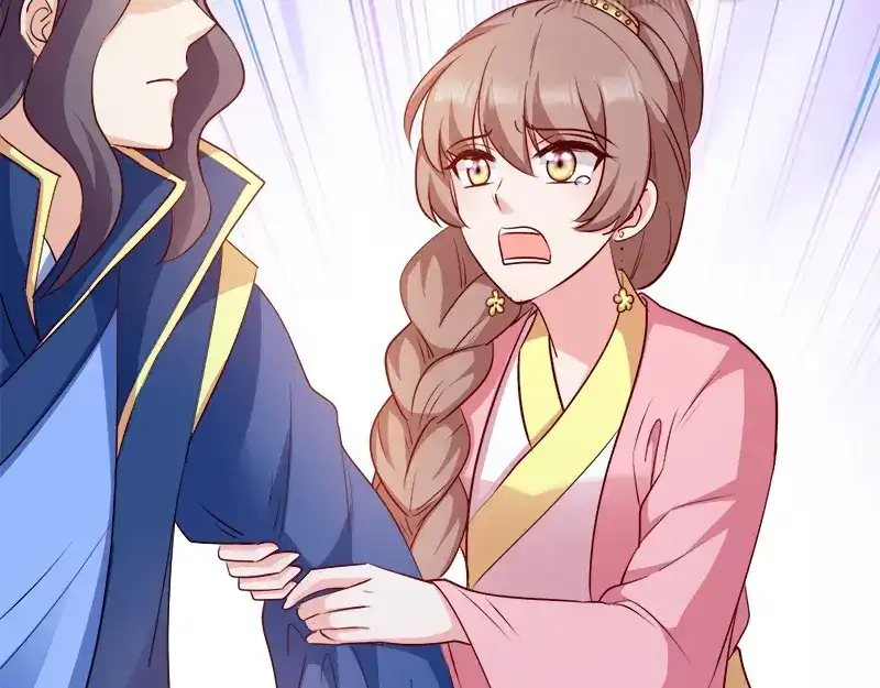 《读心狂妃倾天下》第90话：楚夕瑶的错 第91页