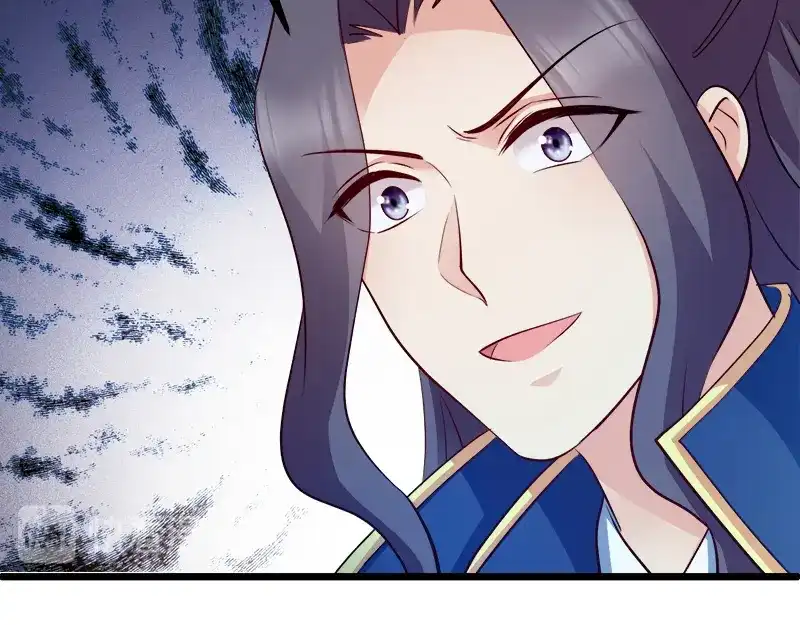 《读心狂妃倾天下》第90话：楚夕瑶的错 第110页