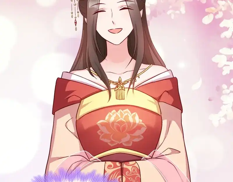 《读心狂妃倾天下》第90话：楚夕瑶的错 第29页